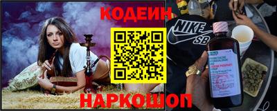 соль ск Среднеуральск