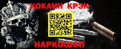 соль ск Среднеуральск