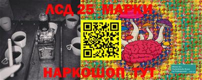 соль ск Среднеуральск