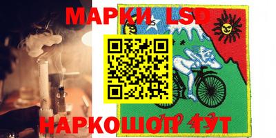 меф Ставрополь