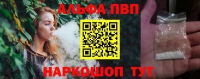 соль ск Среднеуральск