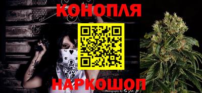 меф Ставрополь