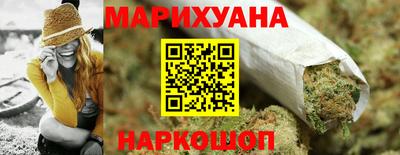 соль ск Среднеуральск