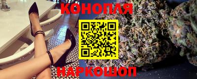 кокаин премиум Старая Купавна