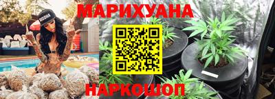 меф Ставрополь