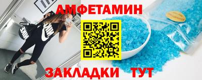 кокаин премиум Старая Купавна