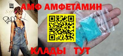 кокаин премиум Старая Купавна
