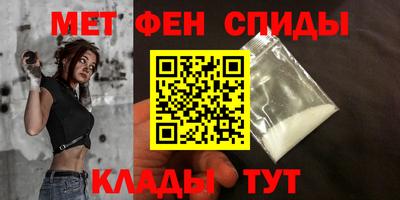 соль ск Среднеуральск