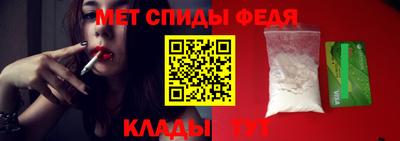 кокаин премиум Старая Купавна