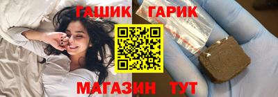 кокаин премиум Старая Купавна
