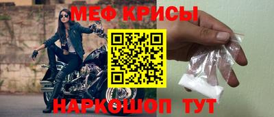 кокаин премиум Старая Купавна