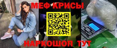 соль ск Среднеуральск
